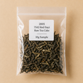 2005 7542 Red Dayi Raw Tea Cake