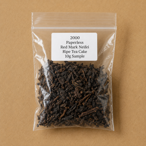 2000 Paperless Red Mark Neifei Ripe Tea Cake