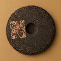 2000 Paperless Red Mark Neifei Ripe Tea Cake