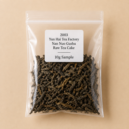 2003 Yun Hai Nan Nuo Mountain Raw Tea Cake