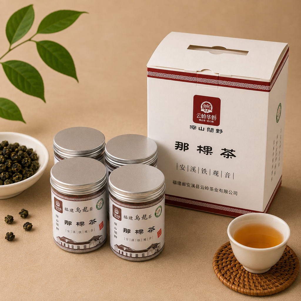 2024 Traditional Tie Guan Yin – Yunling Huayun